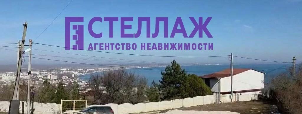 земля г Феодосия СТ Ветеран фото 1