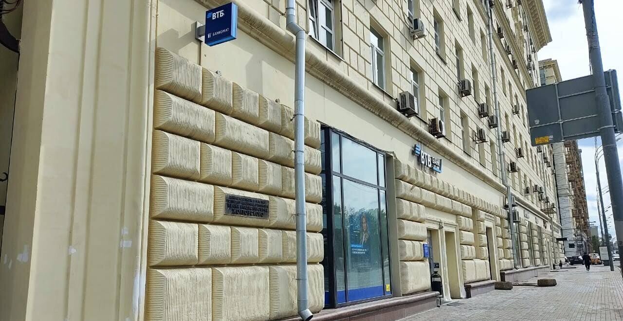 свободного назначения г Москва метро Шаболовская пр-кт Ленинский 11с/1 муниципальный округ Якиманка фото 15