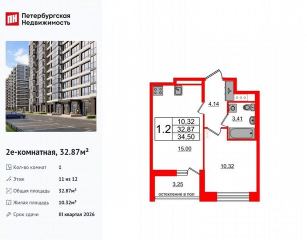 метро Московская ул Кубинская 1/1 фото