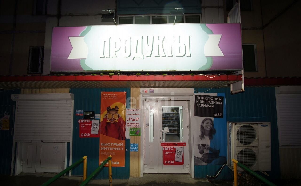 торговое помещение г Сургут р-н Северо-Восточный жилой ул 30 лет Победы 62 Тюменская обл. фото 3