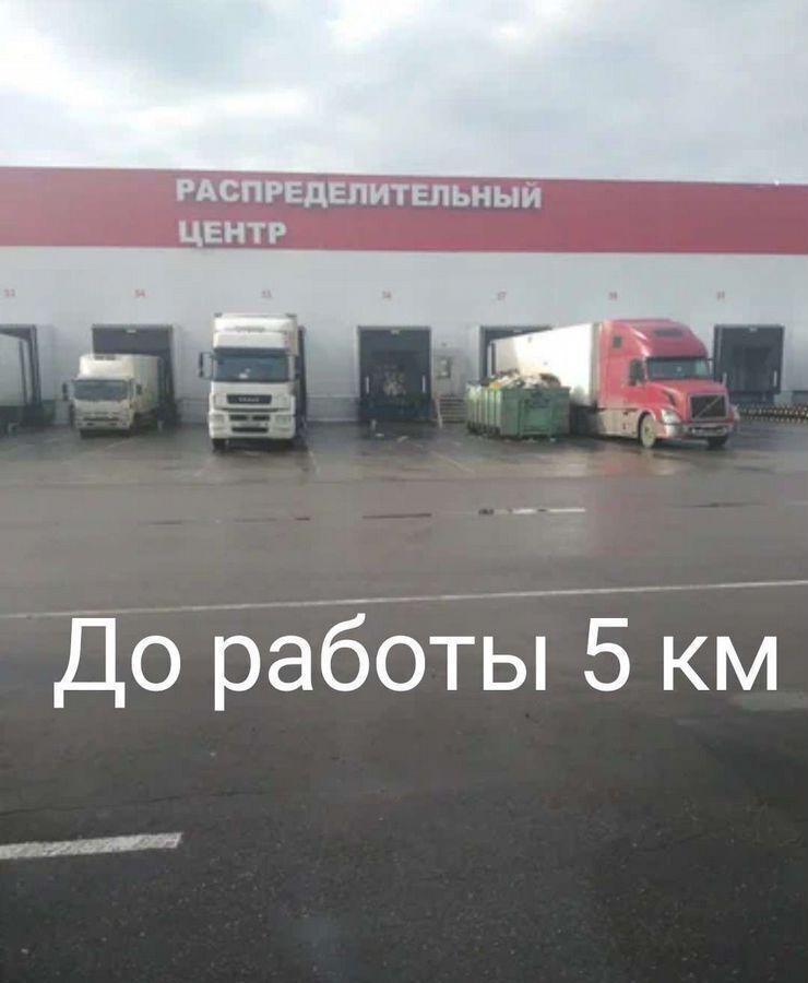 дом г Адыгейск х Псекупс ул Хакурате 5 фото 25