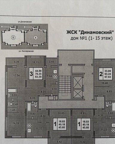 ул Миллеровская 30 фото