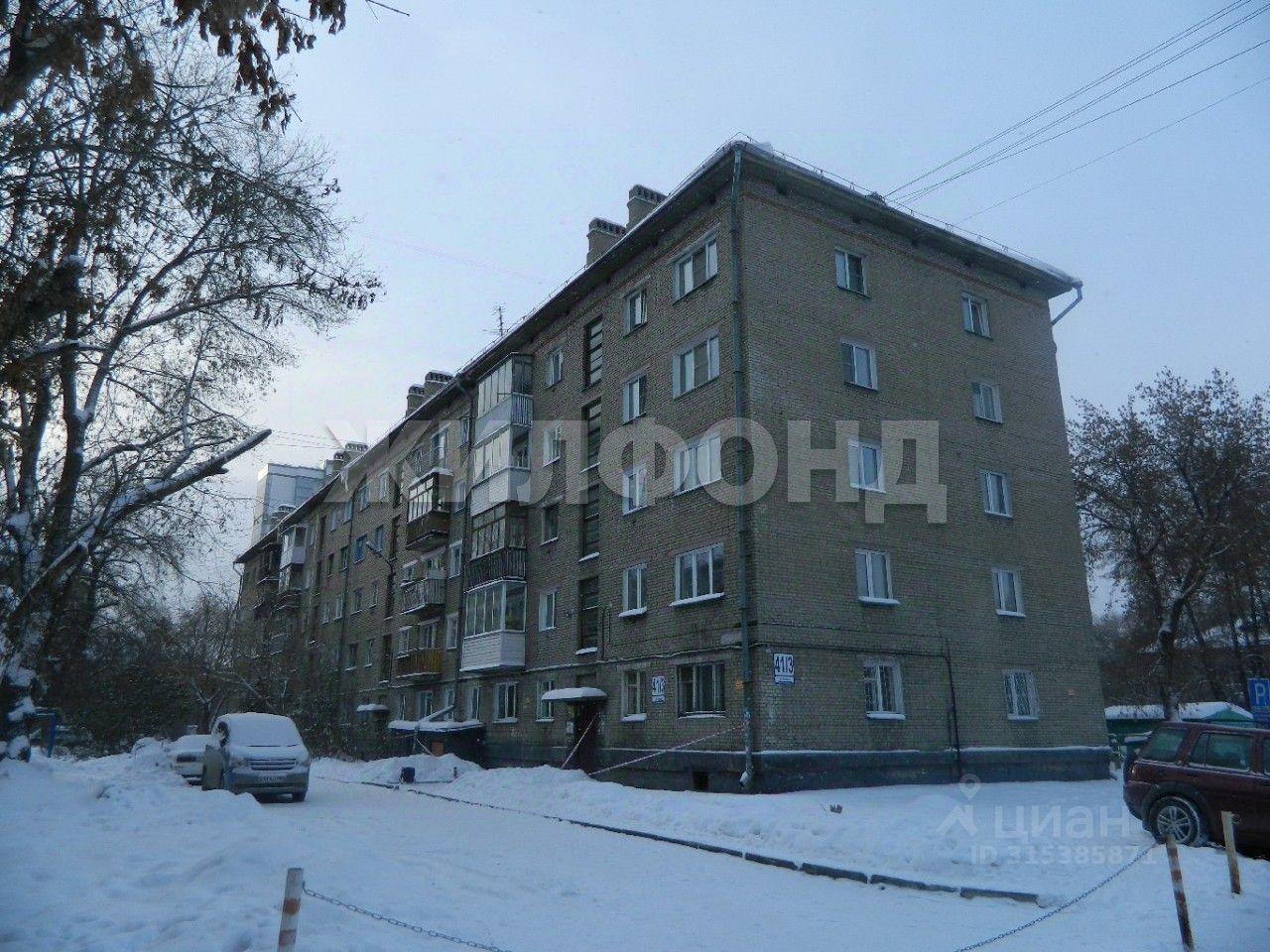квартира г Новосибирск р-н Калининский ул Танковая 41/3 фото 8