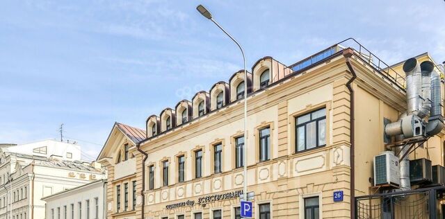 офис метро Цветной бульвар фото
