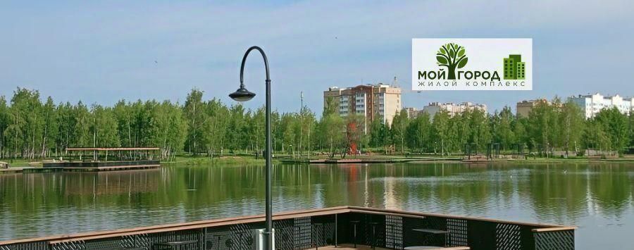 квартира г Электрогорск ул Ухтомского 10к/3 ЖК «Мой город» Павлово-Посадский городской округ фото 15