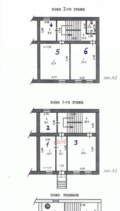 офис г Пенза р-н Ленинский ул Кирова фото 13