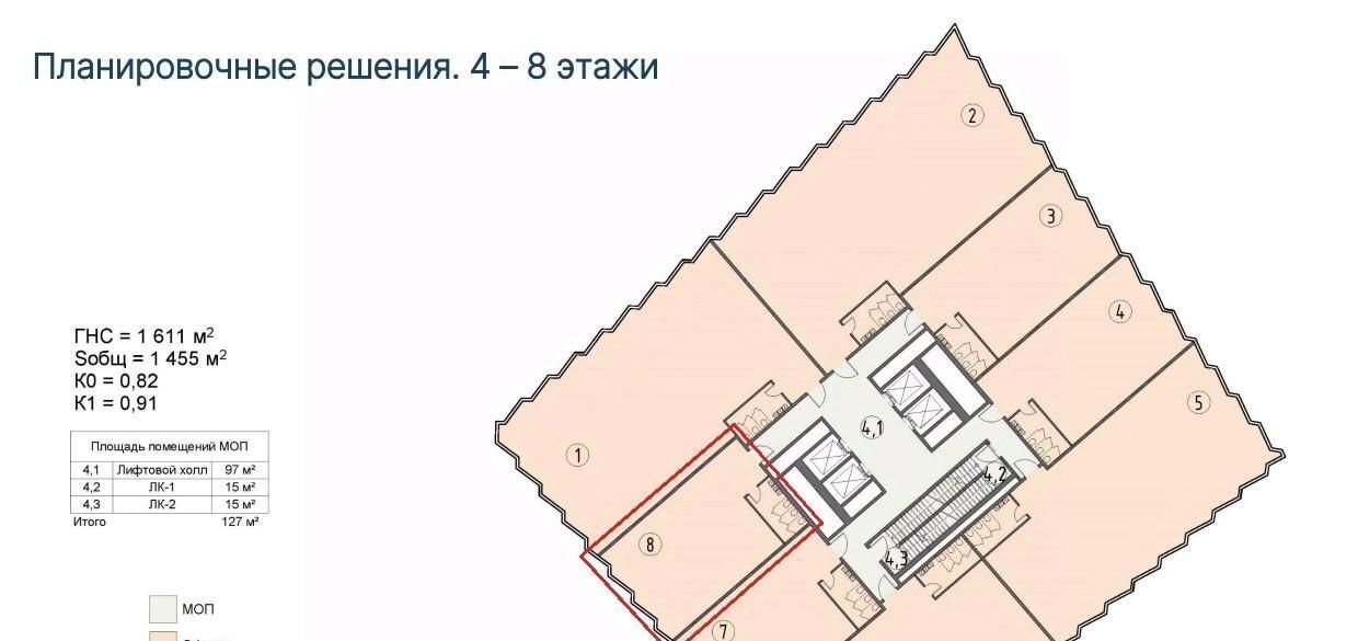 офис г Москва метро Бутырская проезд Марьиной Рощи 3-й 6 фото 2