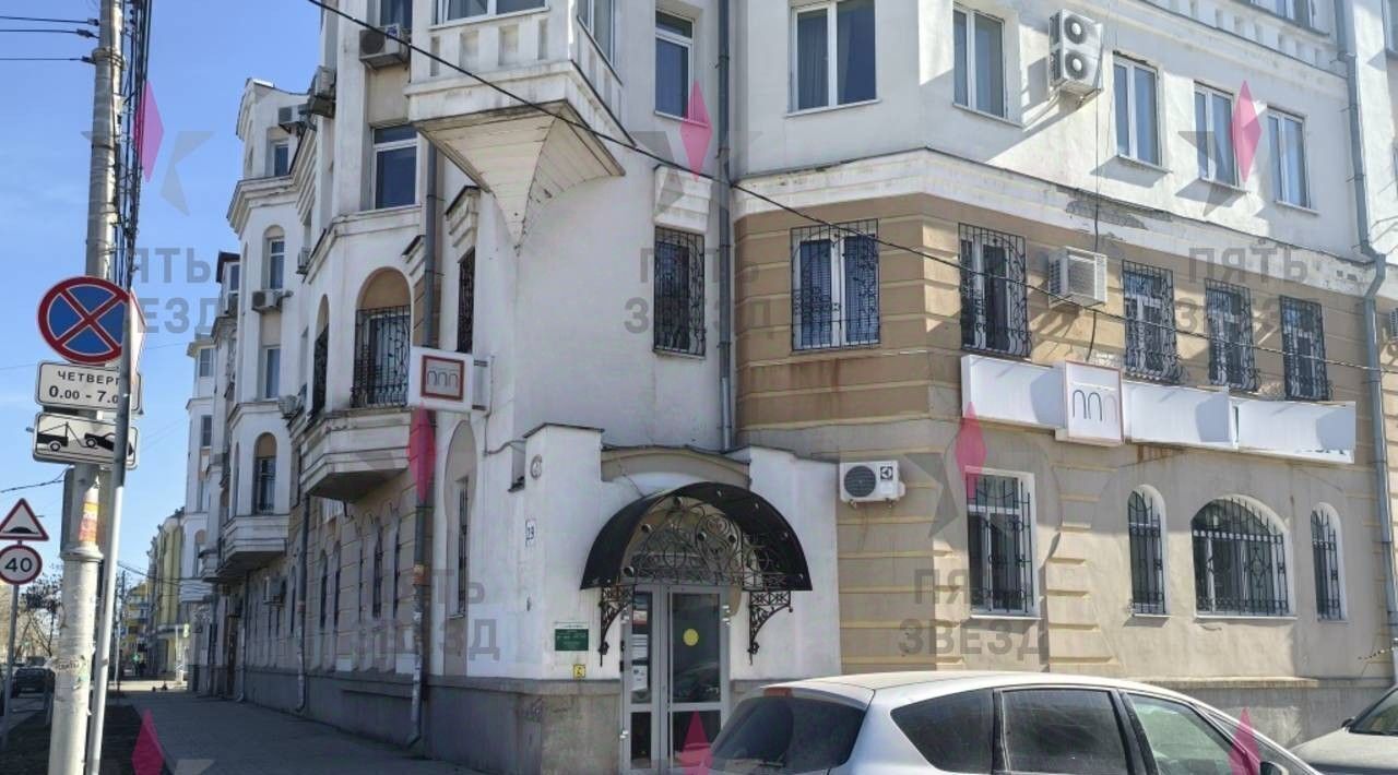 свободного назначения г Самара Алабинская ул Льва Толстого 29 фото 3