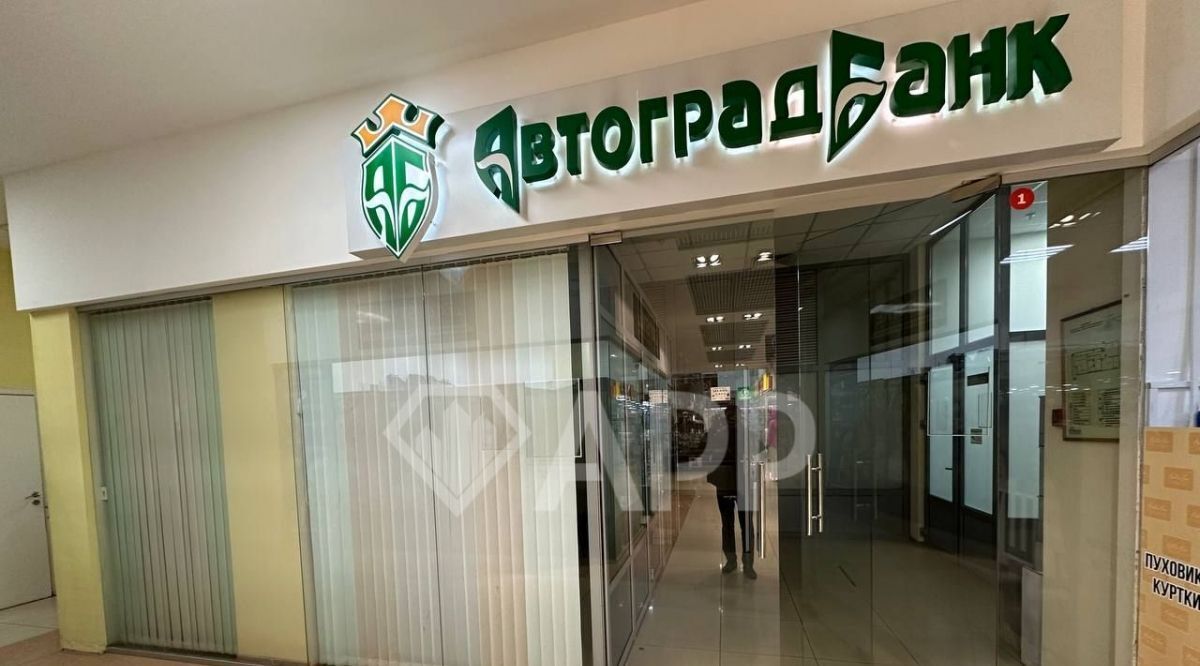 свободного назначения г Набережные Челны р-н Автозаводский пр-кт Московский 128а фото 5