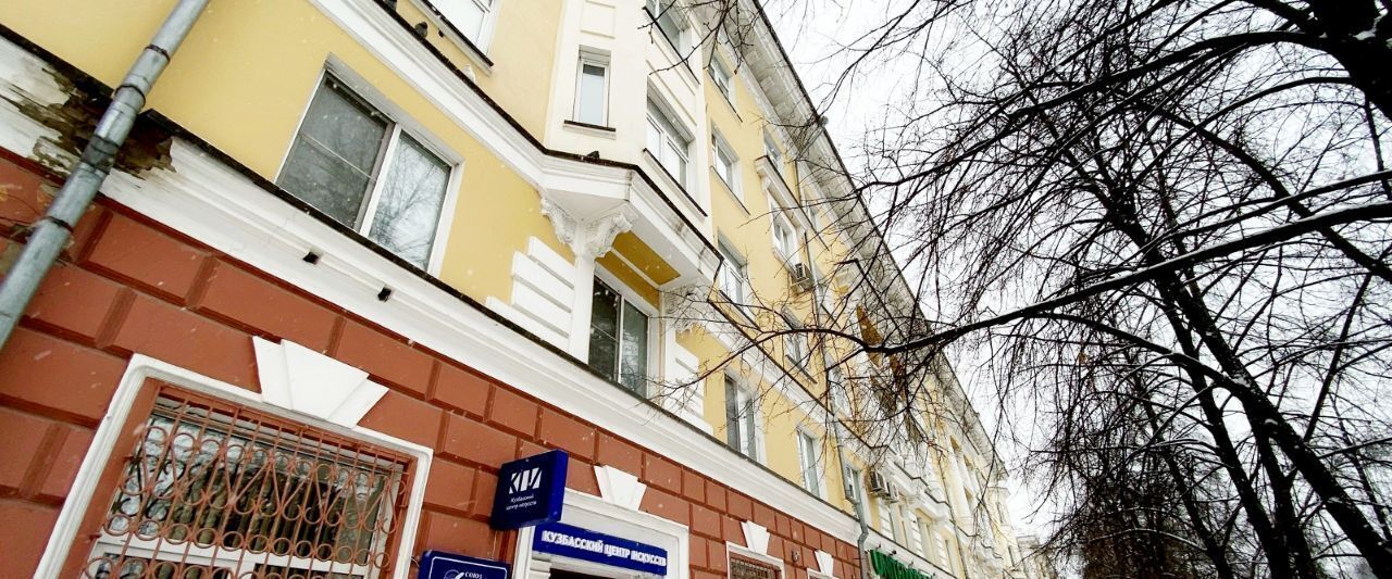 квартира г Кемерово р-н Центральный пр-кт Советский 40 фото 21