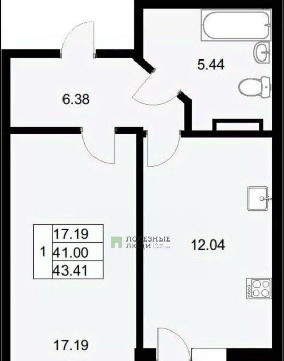 квартира г Краснодар р-н Прикубанский ул им. Кирилла Россинского 3/1 фото 2