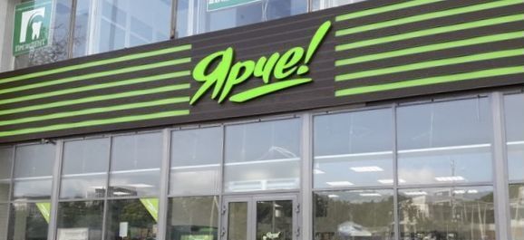 свободного назначения г Екатеринбург р-н Ленинский Геологическая ул Большакова 109 фото 12