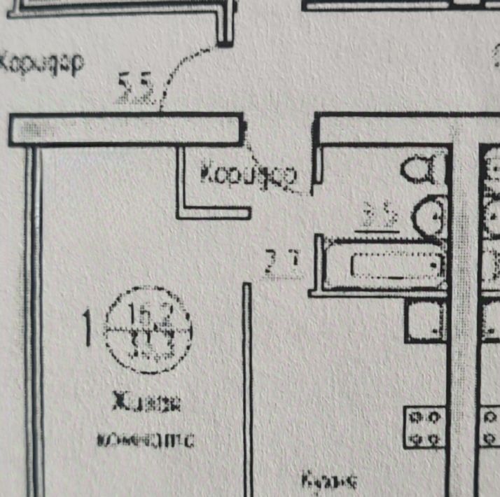 квартира г Самара р-н Красноглинский Безымянка б-р Ивана Финютина 65 фото 11