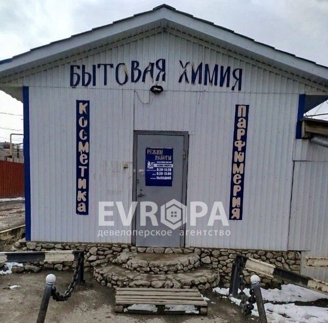 торговое помещение г Ульяновск р-н Железнодорожный ул Хрустальная 20 фото 1