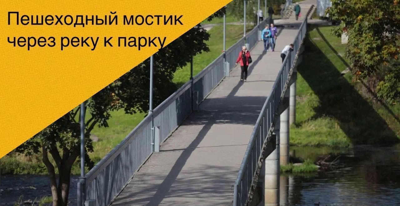 квартира г Нальчик Колонка ул Осетинская 1 фото 22