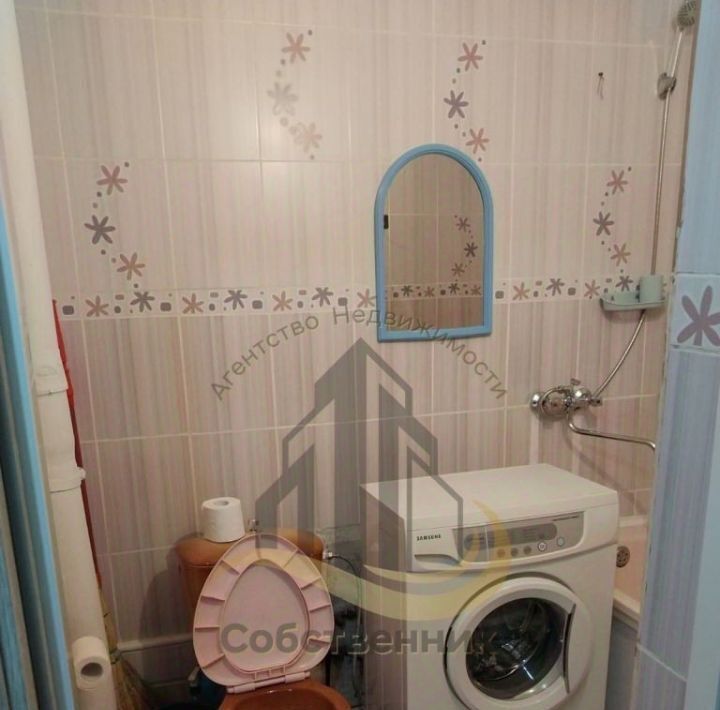 квартира г Старый Оскол Интернациональный микрорайон 14 фото 10