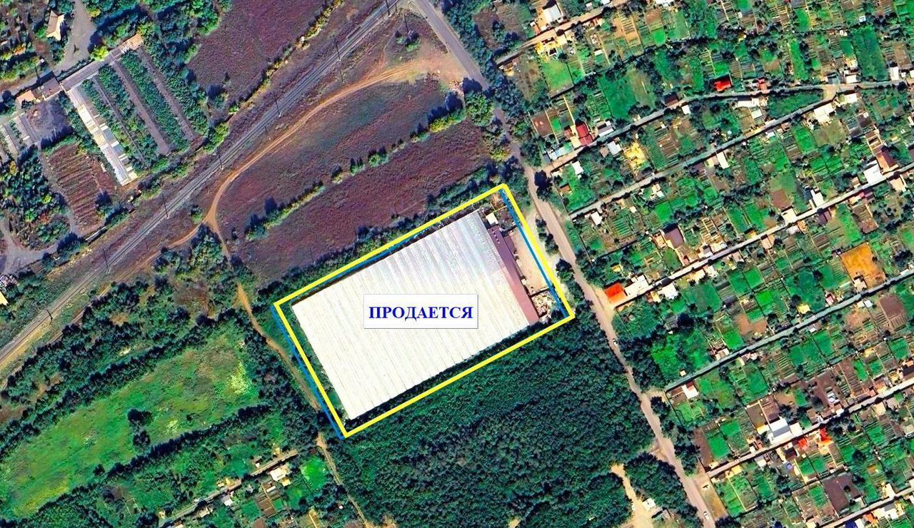 производственные, складские г Орск р-н Октябрьский ул Вяземская 71б мкр-н Новый город фото 1