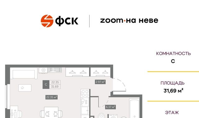 метро Улица Дыбенко ул Архивная 5 фото