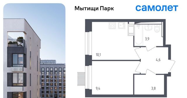 Медведково фото