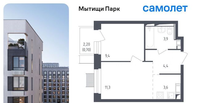 Медведково фото