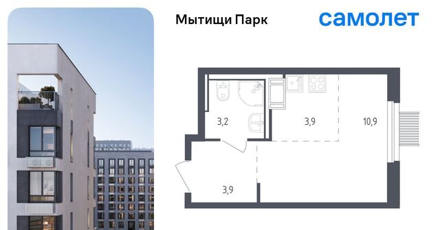 Медведково фото