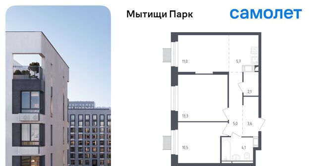 Медведково фото