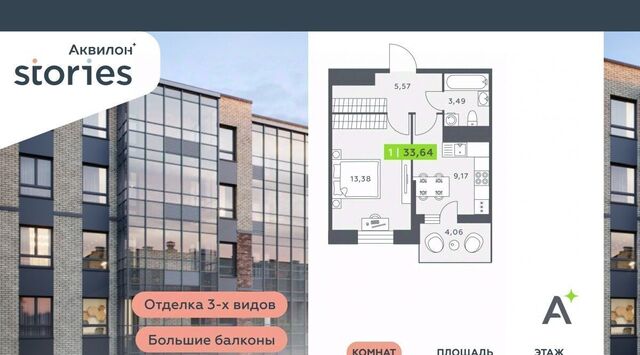 Северное Кудрово ул Солнечная 4 Ладожская, Заневское городское поселение фото
