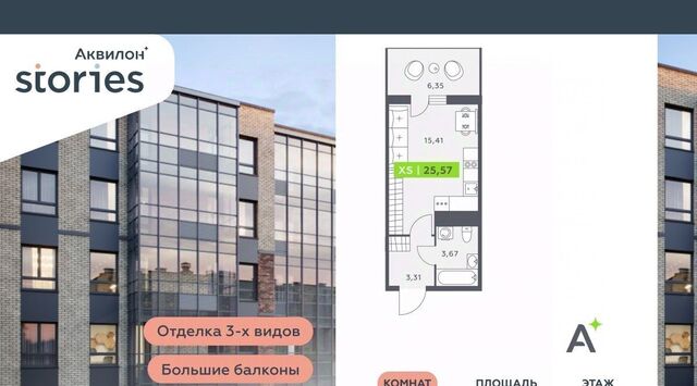 Северное Кудрово ул Солнечная 4 Улица Дыбенко, Заневское городское поселение фото