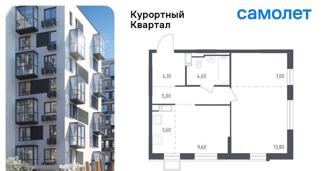 дом 87 метро Парнас фото