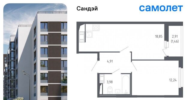 метро Проспект Ветеранов 7/2 округ Константиновское фото