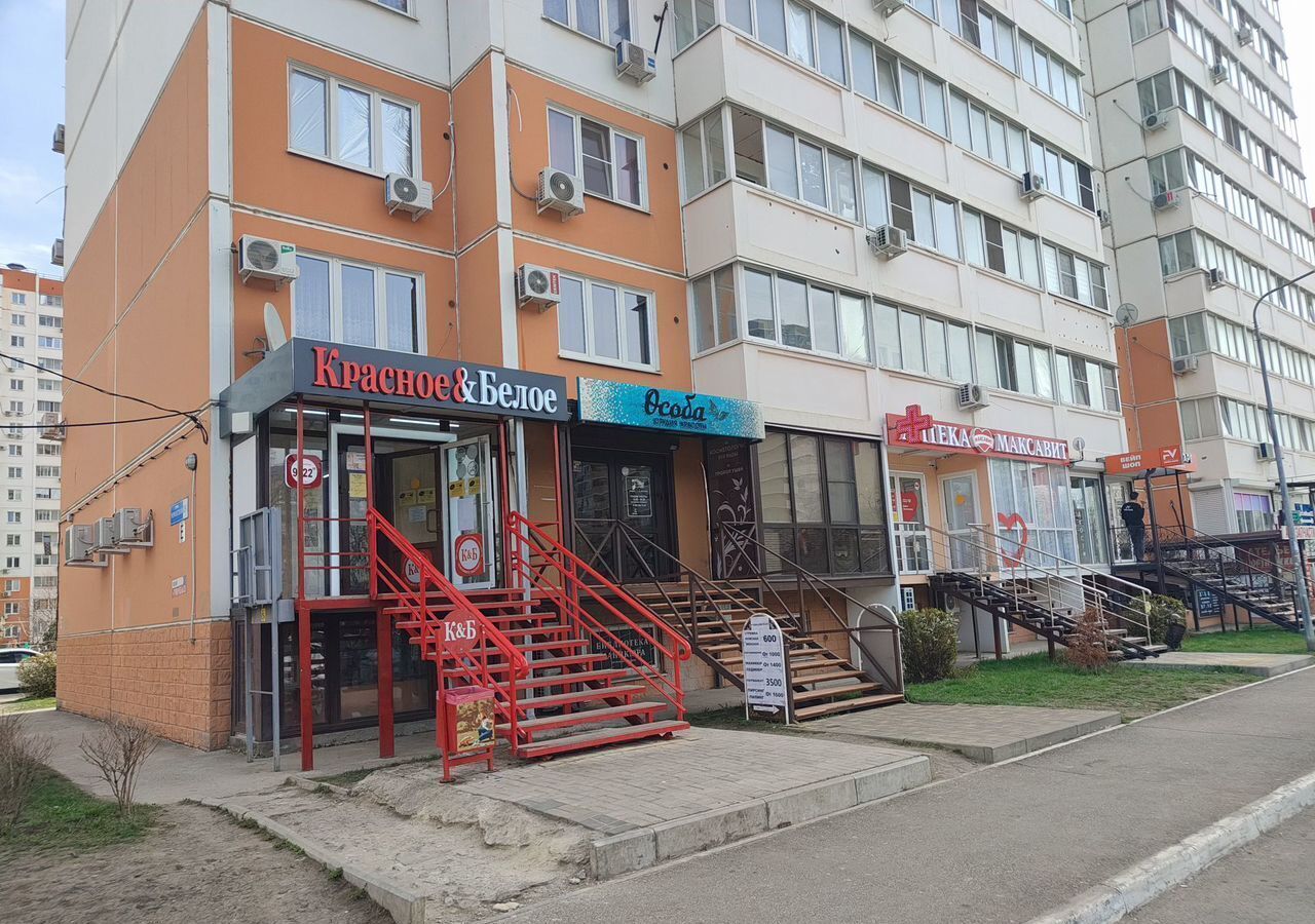 квартира г Краснодар р-н Прикубанский ул Черкасская 133 микрорайон «Восточно-Кругликовский» фото 31