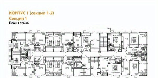 квартира г Воронеж р-н Железнодорожный ЖК «РИТМ» Ключи мкр фото 3