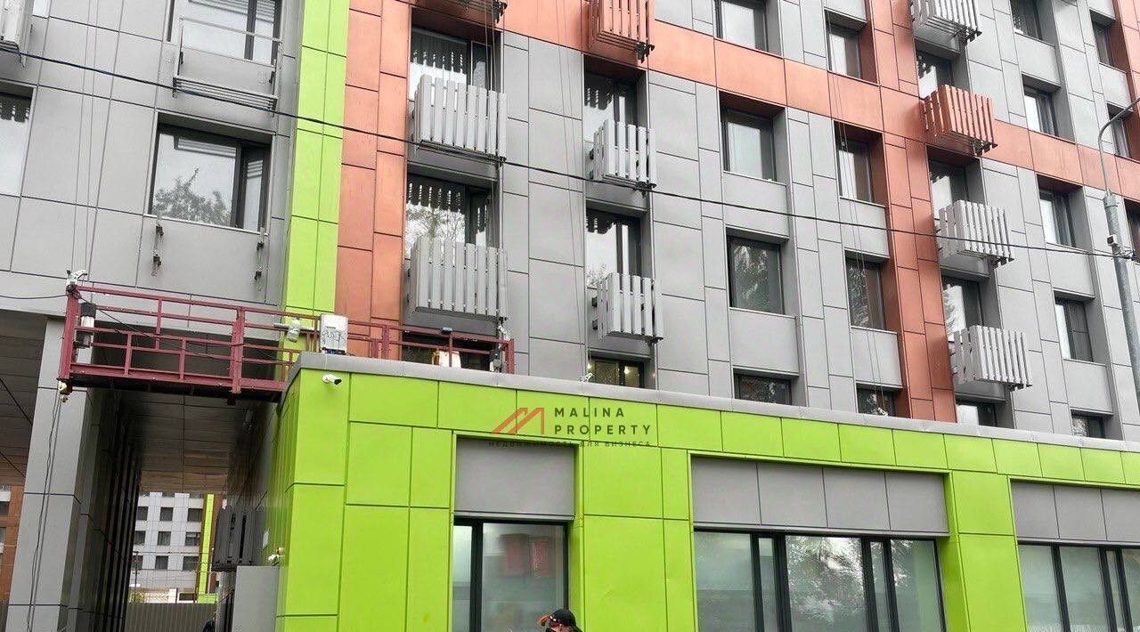 торговое помещение г Одинцово ул Вокзальная 31а Кунцевская фото 2