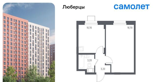 микрорайон Зенино ЖК Самолет мкр, проезд Некрасовский, 7, Некрасовка фото