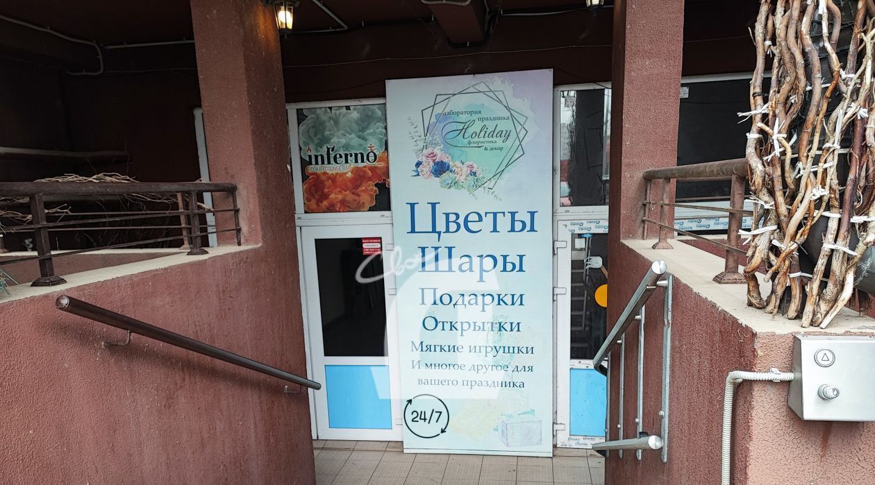 свободного назначения г Краснодар р-н Западный ул им. генерала И.Л. Шифрина 1 ЖК «Юбилейный» фото 4
