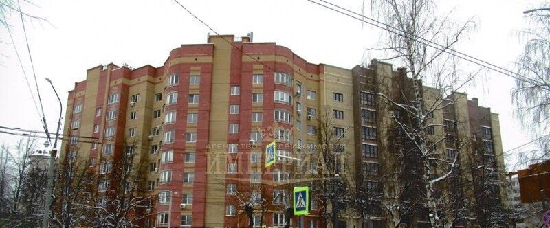 квартира г Йошкар-Ола ул Машиностроителей 59 фото 2