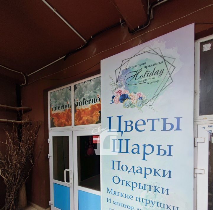 свободного назначения г Краснодар р-н Западный ул им. генерала И.Л. Шифрина 1 ЖК «Юбилейный» фото 5