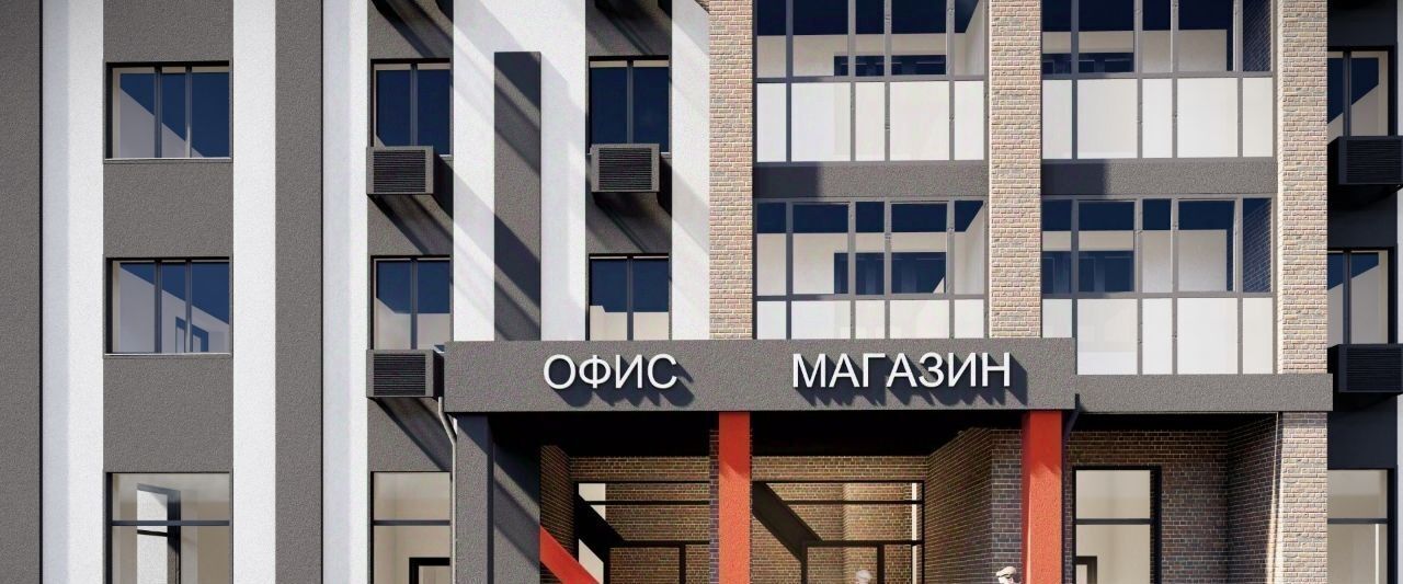 квартира г Иваново р-н Ленинский Ледовый парк жилой комплекс фото 16