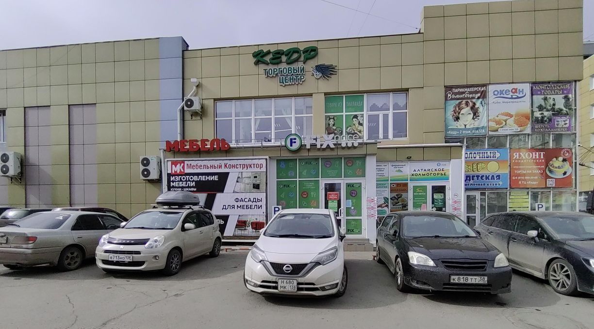 свободного назначения г Иркутск р-н Октябрьский ул Волжская 3 фото 8