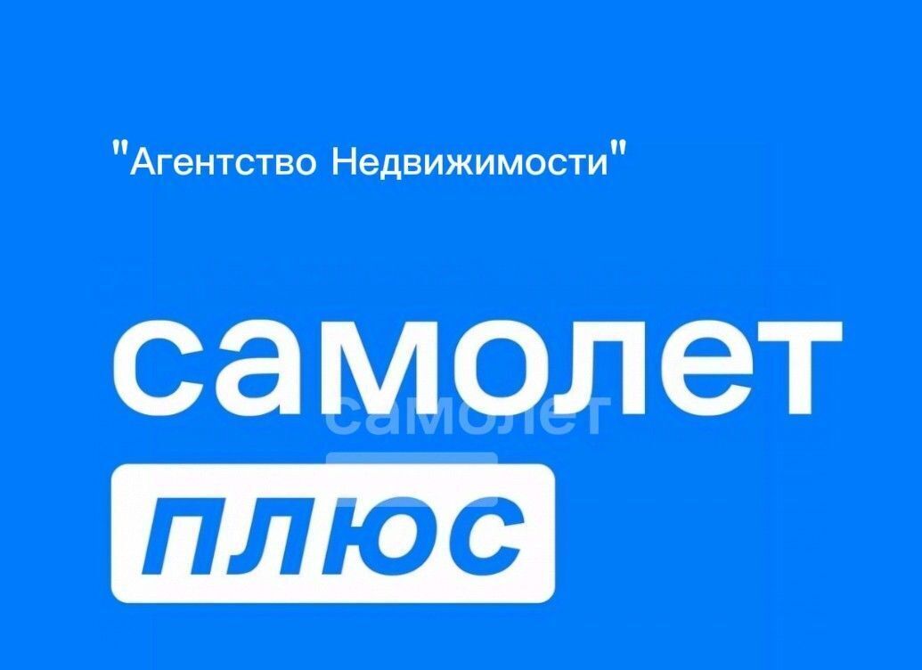 квартира г Нальчик ул Кабардинская 230 фото 13