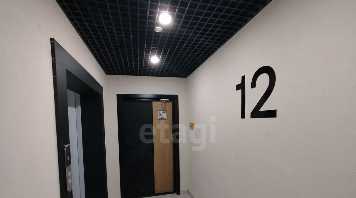 квартира г Энгельс р-н мкр Энгельс-9 2 фото 16