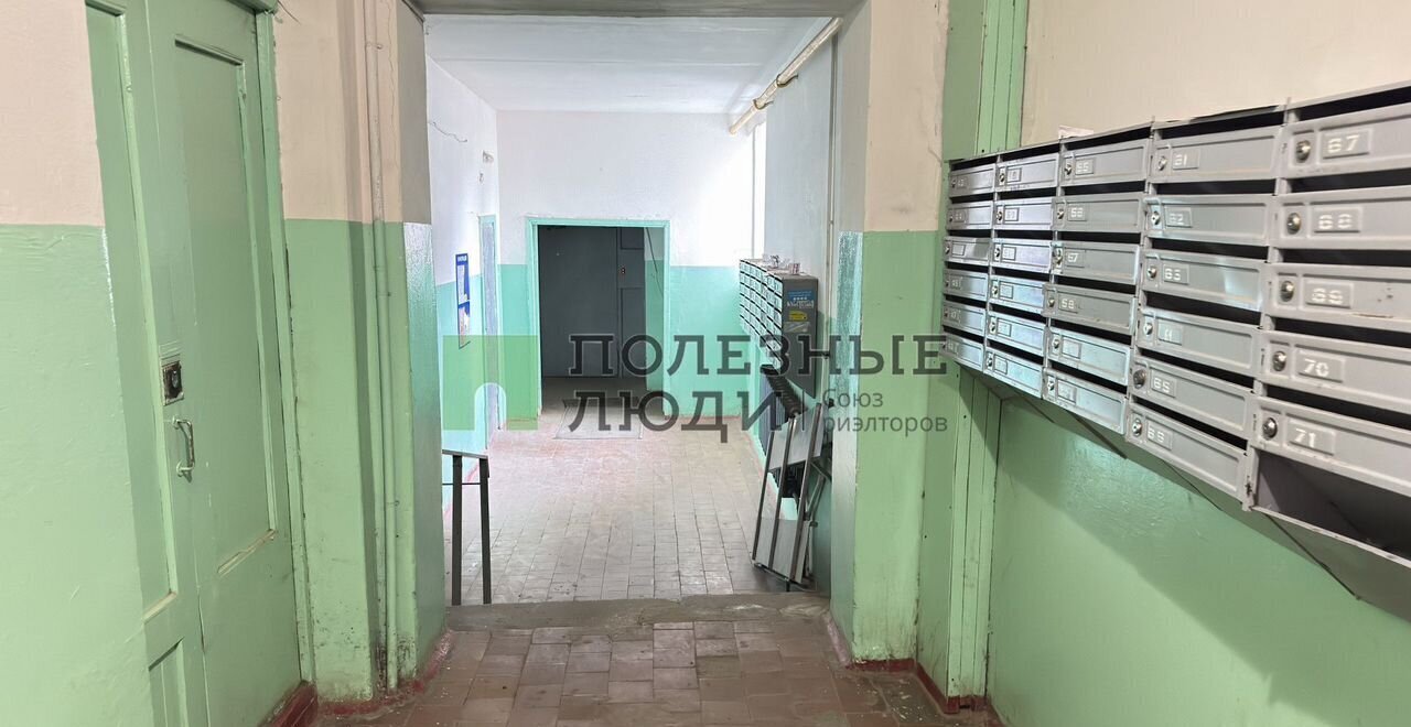 квартира г Ковров ул Социалистическая 23 фото 15