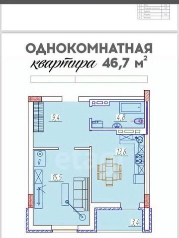 р-н Промышленный дом 15а фото