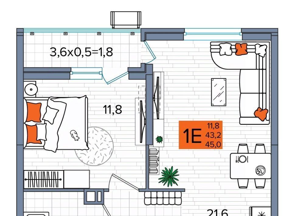квартира г Краснодар р-н Прикубанский ул им. Константина Гондаря 98к/1 фото 1