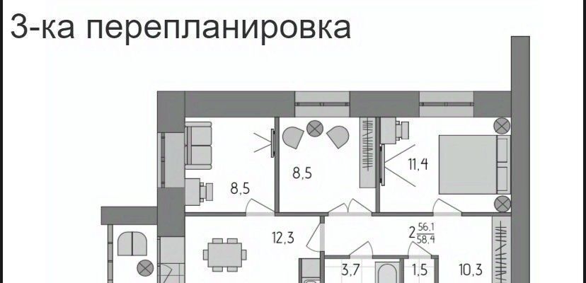 квартира г Благовещенск фото 17