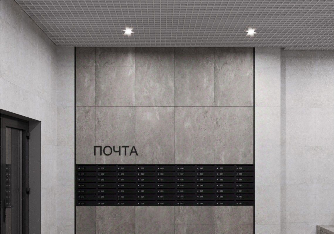 квартира г Благовещенск фото 14