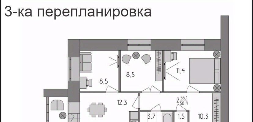 квартира г Благовещенск фото 17