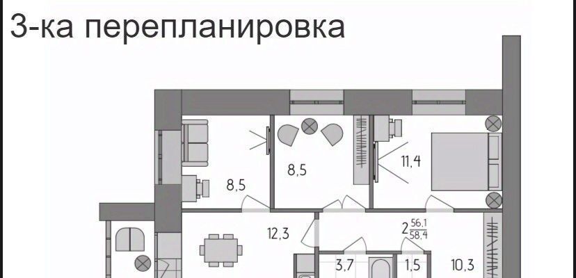 квартира г Благовещенск фото 17