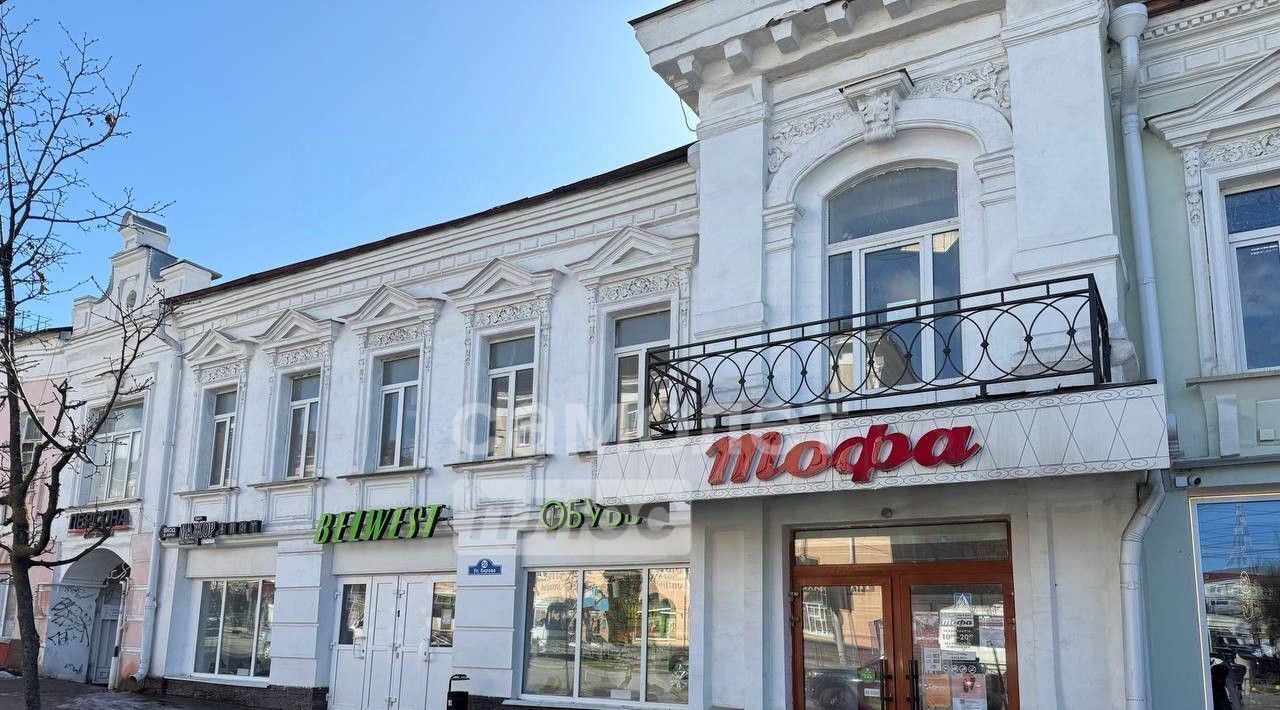свободного назначения г Калуга р-н Ленинский ул Кирова 50 фото 1