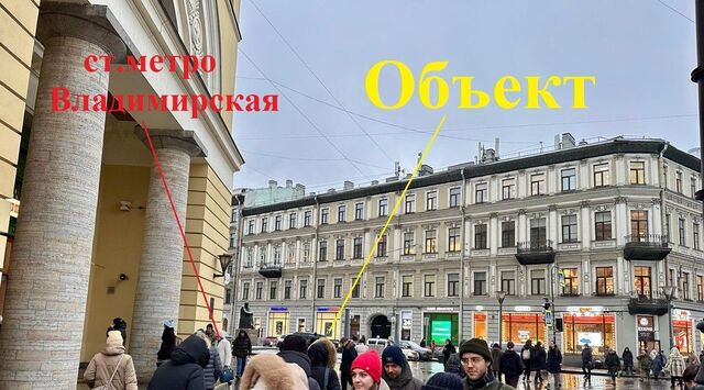метро Владимирская ул Большая Московская 1/3 фото
